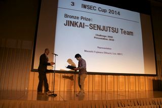 IWSEC Cup 2014: Gold Prize -> Team UN