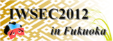 IWSEC2012