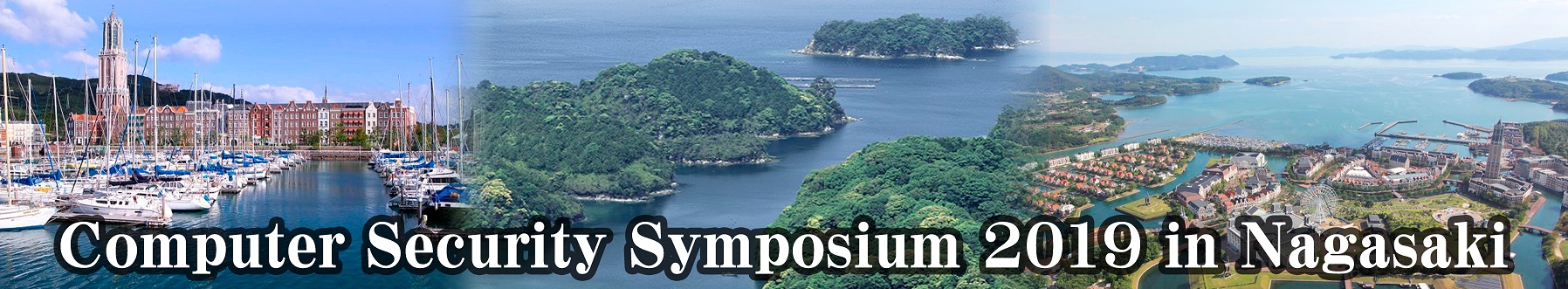 Computer Security Symposium 2019 in Nagasaki