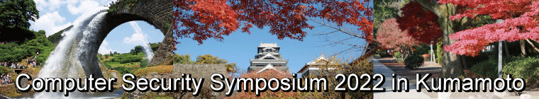 Computer Security Symposium 2022