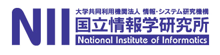 国立情報学研究所