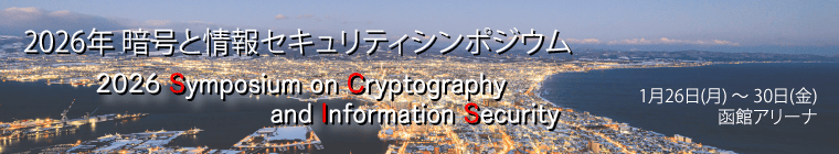 Symposium on Cryptography and Information Security 2026